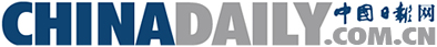 CHINA DAILY